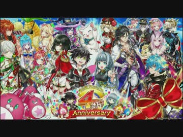 [海外の反応]　白猫プロジェクト×任天堂SWITCH +α