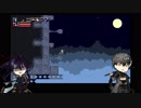 【刀剣乱舞】極鯰尾が洞窟の謎に迫る Part11【偽実況】