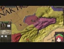 【Crusader Kings2】周氏は生き延びたい Part33