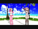 【Dance×Mixer】プラスチックボイス