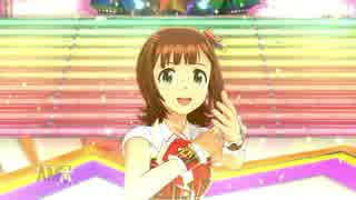 【アイマスSS】12.まっすぐ【Live in サプライズ☆アリーナ】