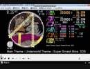 [R31]simai　ゼルダの伝説メインテーマ[スマブラ3DS／WiiU] Re:MASTER