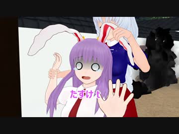 【第10回東方ニコ童祭】月面思考で波長の合わない