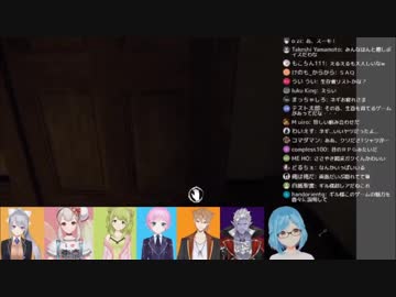 10分でわかるホラゲーが怖すぎてにじさんじメンバーを6人も召喚してしまった女神