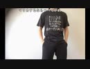 【ニコ生】もこう『動画とる』1/4【2018/07/12】
