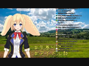 ゴンゴンとめめめのモノマネをする社畜JKが残業開始