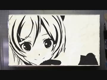 【MMD】電脳少女シロを切り絵風でYellow（シロ時々クロ）