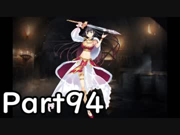 【千年戦争アイギス】キャーしたら使用禁止戦争アイギス実況part94