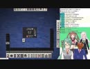 神楽すず独唱「いすゞのトラック/君が代」＆ドラクエ曲バイオリン演奏
