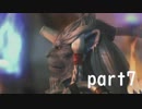 【ファイナルファンタジーX】ただただFFXで遊んでいく part7