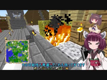 【Minecraft】きりたん初見実況プレイ４７本目