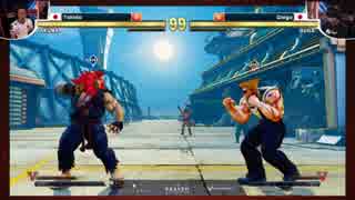 E-LEAGUE2018 決勝T WinnersFinal ときど vs ウメハラ スト5AE