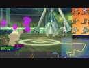 【ポケモンUSM】戦い続けるシングルレートPart234 【レート1796～】