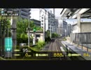 第1弾【電車でGO!!特別編】総武線《市ヶ谷⇒水道橋⇒秋葉原》