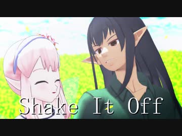 【MMD】ケリンとエルフのえるが楽しく「Shake It Off」【1080p】
