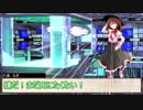 【クトゥルフ神話TRPG】浮草のように流れる人たちの「事実は小説よりも奇なり」 partLast【実卓リプレイ】