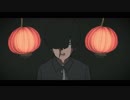 【Timun-kun】トーキョーゲットー / Tokyo Ghetto【歌ってみた】