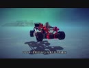 【Besiege】新車お披露目 + α