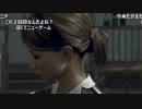 【YTL】うんこちゃん『Detroit: Become Human（2週目）』part2【2018/07/08】