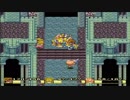 聖剣伝説2 PART4
