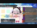 ★23(★★3)  サンバランド -LAST BOSS- HARD