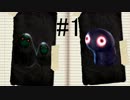 【YUMENIKKI -DREAM DIARY-】寝ても覚めても夢の中　1話