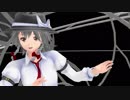 【第10回東方ニコ童祭】3　リバーシブル・キャンペーン【東方MMD】