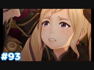 博多弁が出らんようにファイアーエムブレムif part93