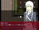 『夜底奇劇・星空物語』実況part3