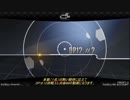 beatmaniaIIDX DP☆12攻略スレ 大会#2