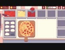 【字幕実況】まともな人間が滅多に来ない場所でピザショップを始めた結果【Good Pizza, Great Pizza】