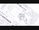 fragment fiction 60fps 高画質