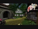 【カラオケ】爺カラ Lemon key-2 米津 玄師