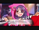 超はじめてのデレステ 実況プレイ Part83