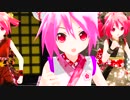 【MMD】ＧＩＲＬＳ【あぴミク15】フリフリ