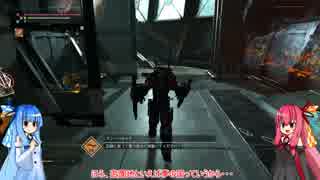 【The_Surge】ホワイト企業で働こう！#5【琴葉姉妹実況】