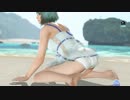 DoAX Venus Vacation :: Tamaki Gravure Panel (Daddy Dress SR) with lotions