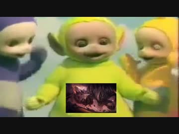 子供向けマルファイト.LOL