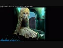 【東方アレンジ】恋色マスタースパーク -オリエンタル・ウィンズ- / 東方永夜抄