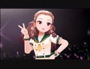 【デレステMV】 桜の風