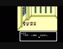 【初見実況】mother-part11
