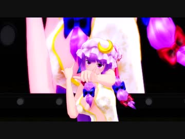 パチュリーでおいでよ