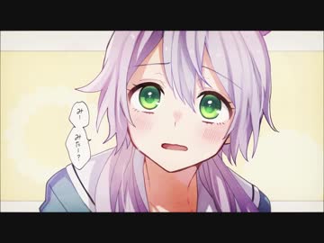 『嘘つきは恋のはじまり』 歌ってみたにょろげ 【神月 天】