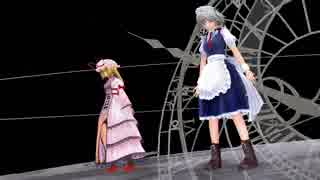 【第10回東方ニコ童祭】4　WAVE【東方MMD】