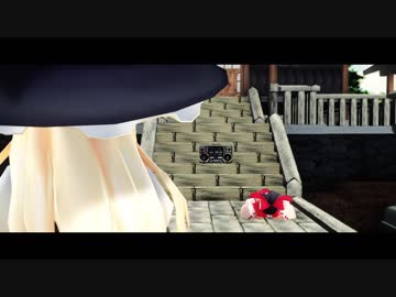 【第10回東方ニコ童祭】　舞闘郷　第ニ話　【東方MMD】【MMDドラマ】【ダンスバトル】