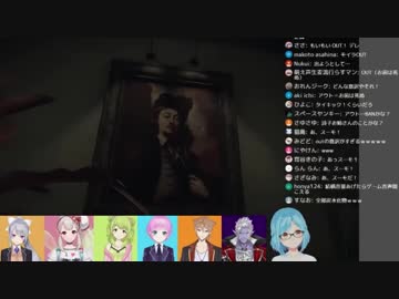 ギルザレンIII世のイタズラでパニック状態に陥るにじさんじメンバー【７人深夜コラボ】