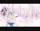 【東方vocal】立入禁止の庭で（クリスタライズシルバーアレンジ）【lip tone】