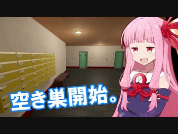 【50円】ホラーゲームLike Clay　2章タイムアタック_03:49.88