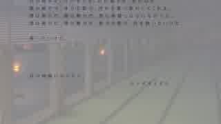 【人力刀剣乱舞】俺は無力だ。【大俱利伽羅】