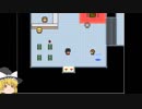 【ゆっくり実況】ニート茜のホームタウンワーク　ぱーと15【HTW】